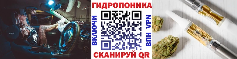 Как найти наркотики Реутов Каннабис КОКАИН Лсд 25 ГАШИШ АМФЕТАМИН Галлюциногенные грибы