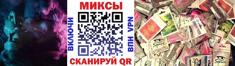 маркетплейс какой сайт  Реутов  Бутират жидкий экстази 