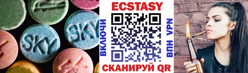 ЭКСТАЗИ TESLA  Реутов 
