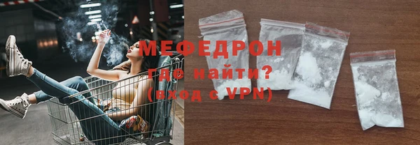 хмурый Беломорск