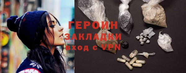 хмурый Беломорск
