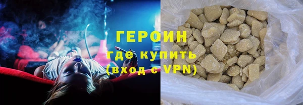 хмурый Беломорск