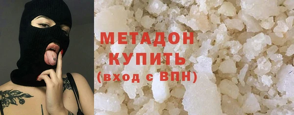 хмурый Беломорск