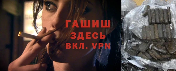каннабис Баксан