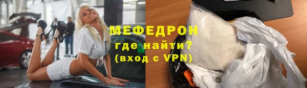 хмурый Беломорск