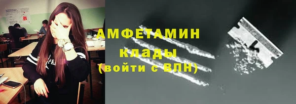 хмурый Беломорск