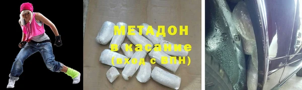 прущие грибы Белоозёрский