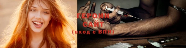 хмурый Беломорск