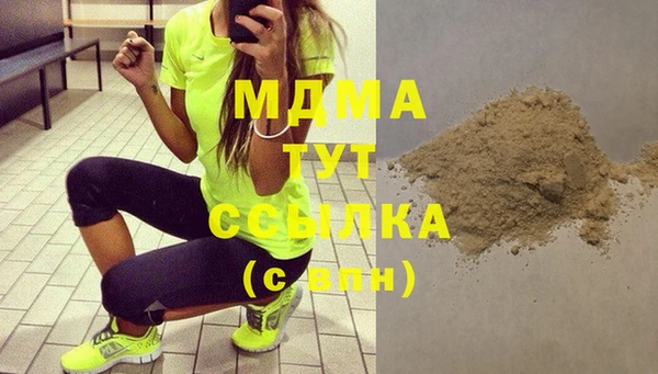 хмурый Беломорск