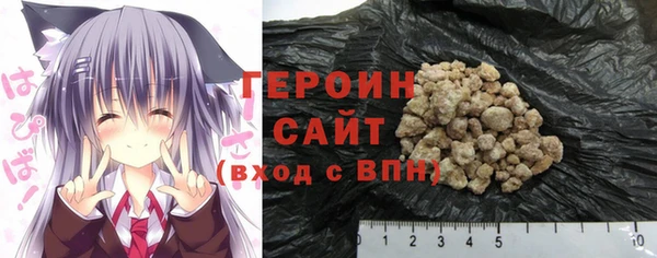 прущие грибы Белоозёрский