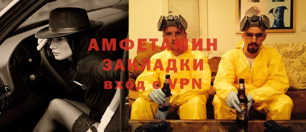 хмурый Беломорск