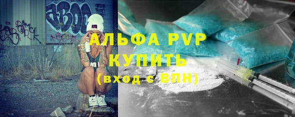 прущие грибы Белоозёрский