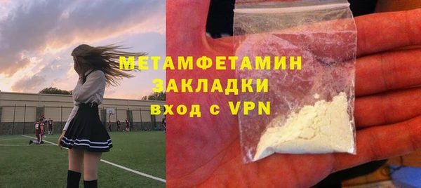 хмурый Беломорск