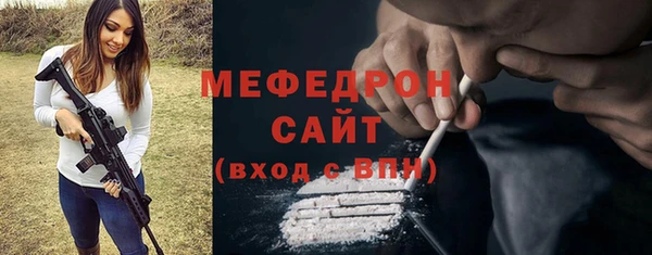 хмурый Беломорск