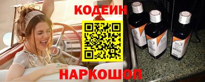 каннабис Ставрополь