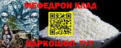 твердый Старая Купавна