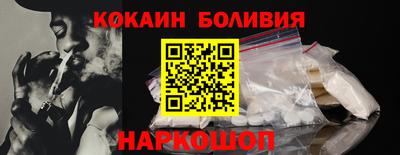 каннабис Ставрополь