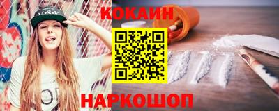 твердый Старая Купавна