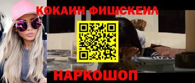 твердый Старая Купавна