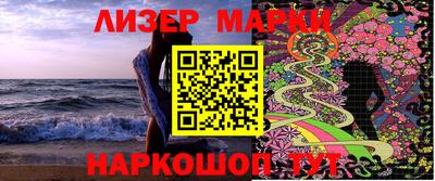 стаф Среднеуральск