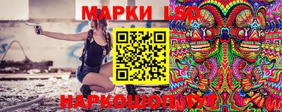 стаф Среднеуральск