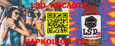 твердый Старая Купавна
