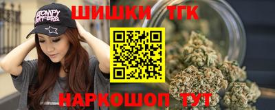 стаф Среднеуральск