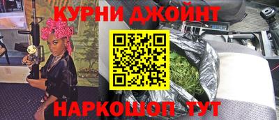 твердый Старая Купавна