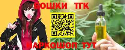 твердый Старая Купавна