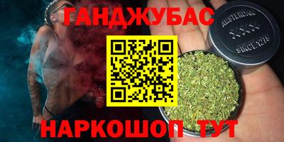 твердый Старая Купавна
