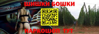 стаф Среднеуральск