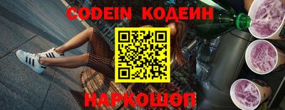 каннабис Ставрополь