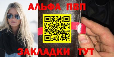 стаф Среднеуральск