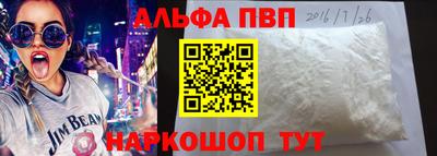 стаф Среднеуральск