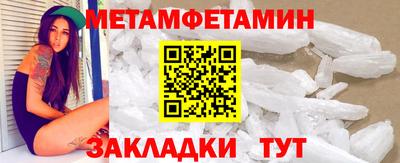 твердый Старая Купавна