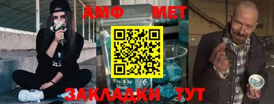 стаф Среднеуральск