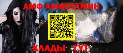 стаф Среднеуральск