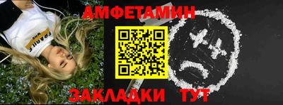 стаф Среднеуральск