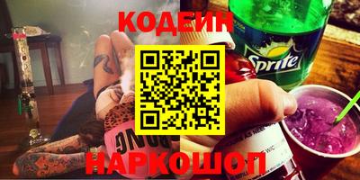 твердый Старая Купавна