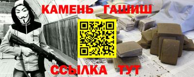 стаф Среднеуральск