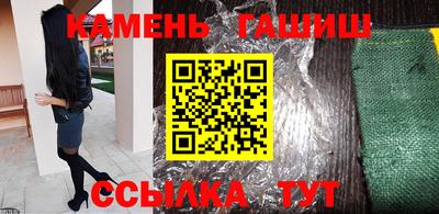твердый Старая Купавна