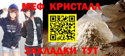 твердый Старая Купавна