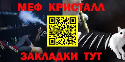 твердый Старая Купавна