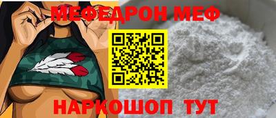 твердый Старая Купавна