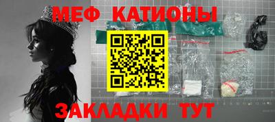 стаф Среднеуральск