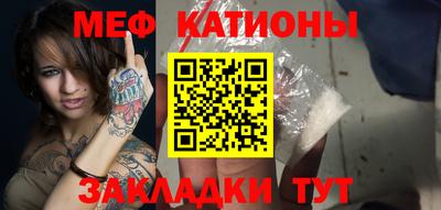 стаф Среднеуральск