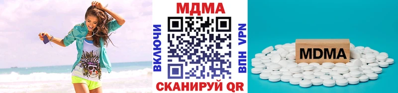 kraken онион  Реутов  MDMA VHQ 